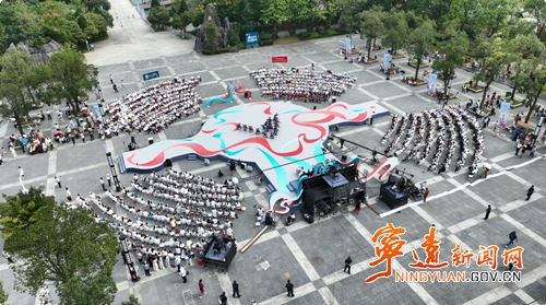 宁远：“健康舞起来” 广场舞大赛九嶷山站开赛_副本500.png