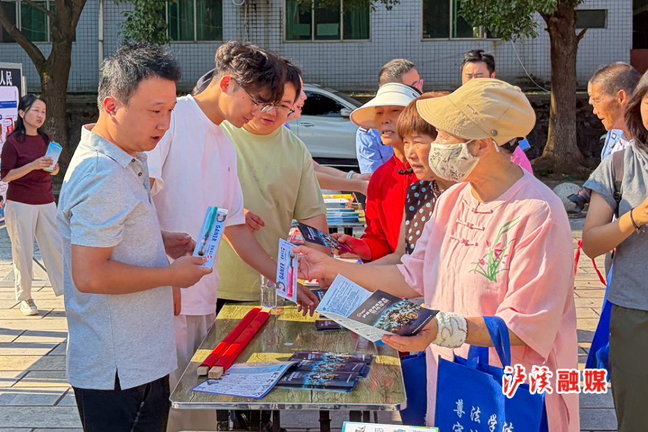 微信图片_20260914231636_53_19.jpg