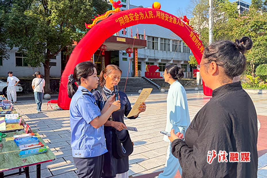 微信图片_20260914231635_51_19.jpg