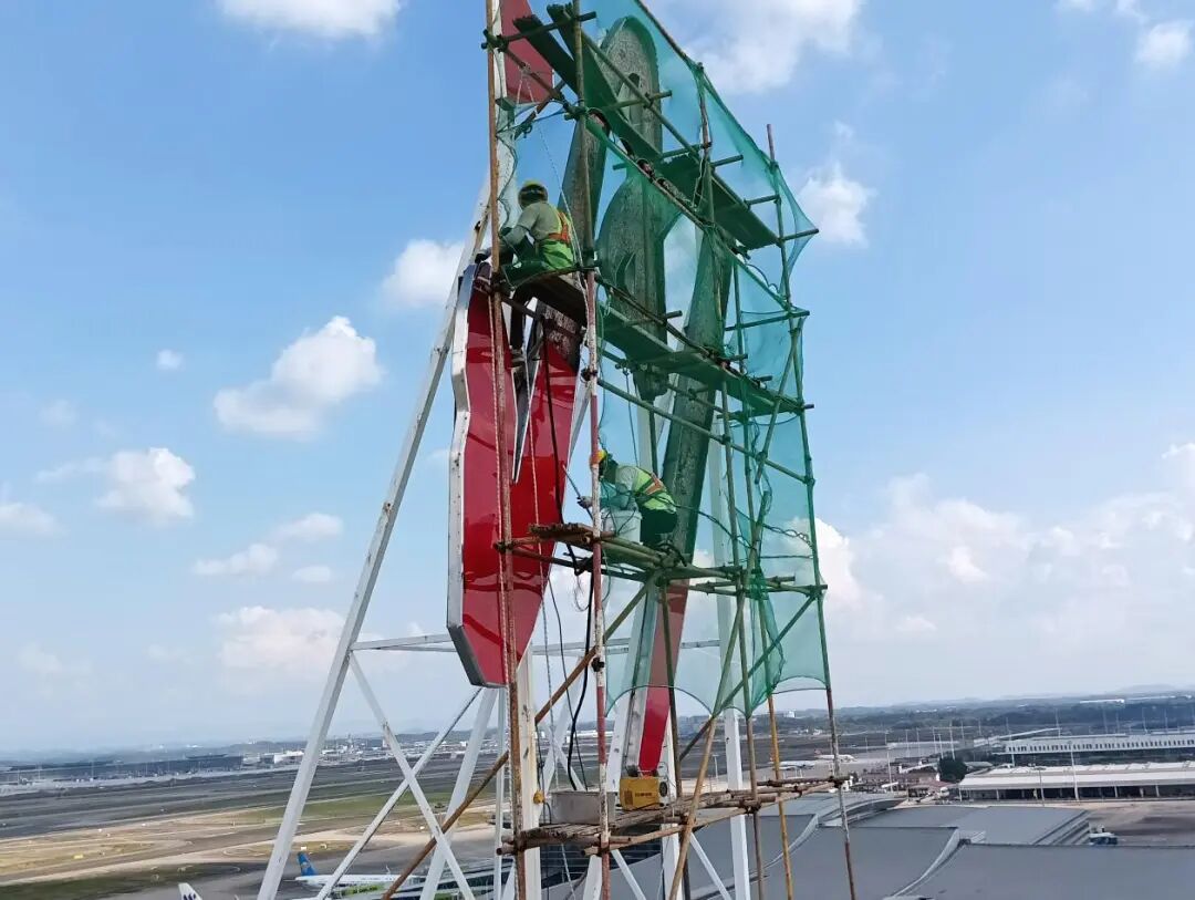 图片 图片