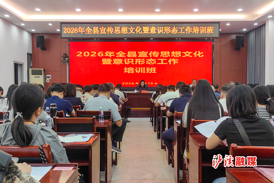 微信图片_20260915161211_2_299.jpg 微信图片_20260915161211_2_299.jpg