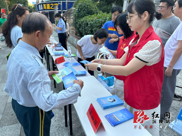 微信图片_20260914105224.jpg 微信图片_20260914105224.jpg