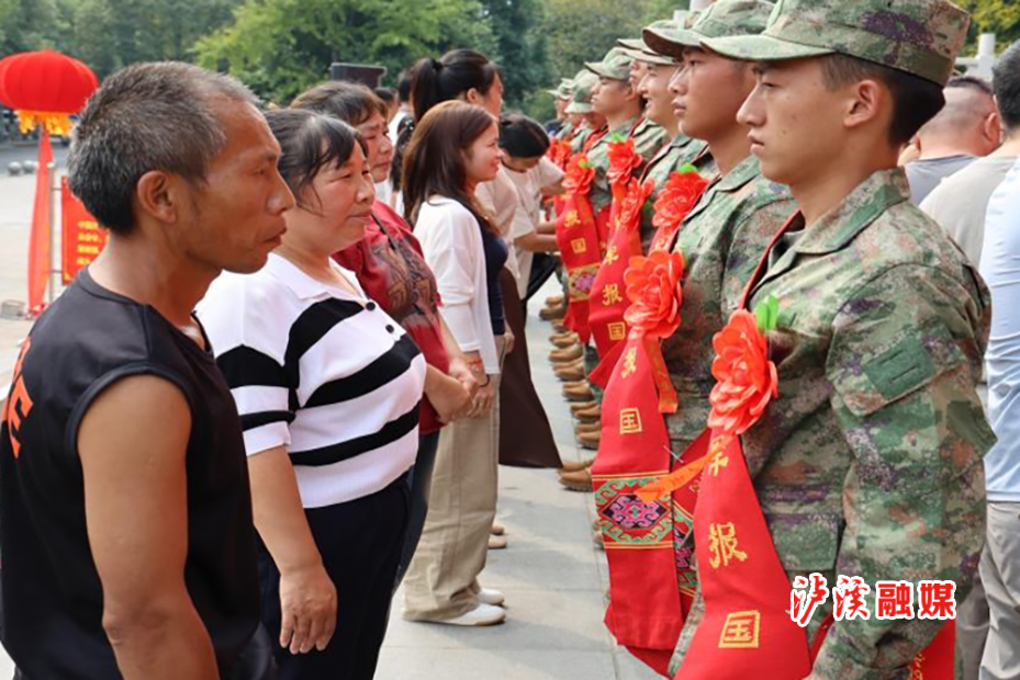 图片12.png 图片12.png