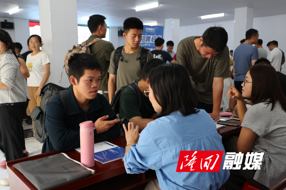微信图片_20260916160327_726_176.jpg 微信图片_20260916160327_726_176.jpg