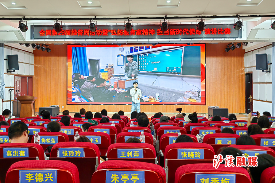 微信图片_20260916093555_134_40.jpg 微信图片_20260916093555_134_40.jpg