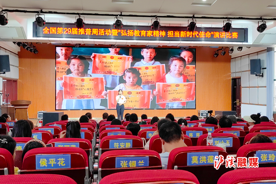 微信图片_20260916093556_135_40.jpg 微信图片_20260916093556_135_40.jpg