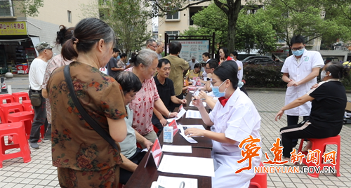 宁远:健康教育进小区 义诊服务暖民心_副本500.png 宁远:健康教育进小区 义诊服务暖民心_副本500.png
