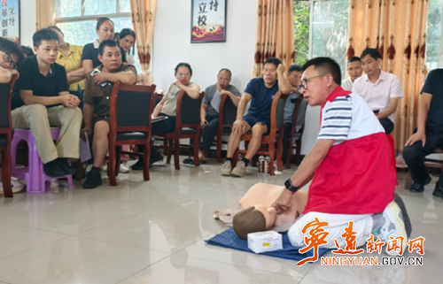 宁远县九疑瑶族乡:为健康“守门人”充电赋能_副本500.png 宁远县九疑瑶族乡:为健康“守门人”充电赋能_副本500.png