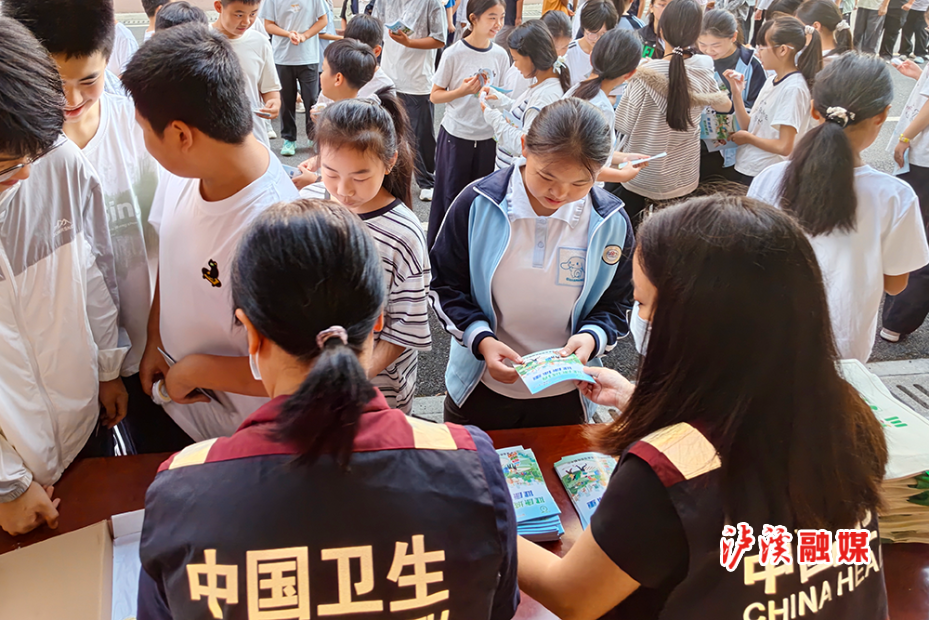 图片3.png 图片3.png