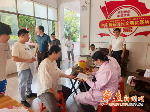 宁远县中和镇：开展无偿献血公益便民活动_副本500.jpg