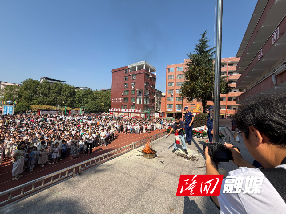 东方红小学 (3).jpg 东方红小学 (3).jpg