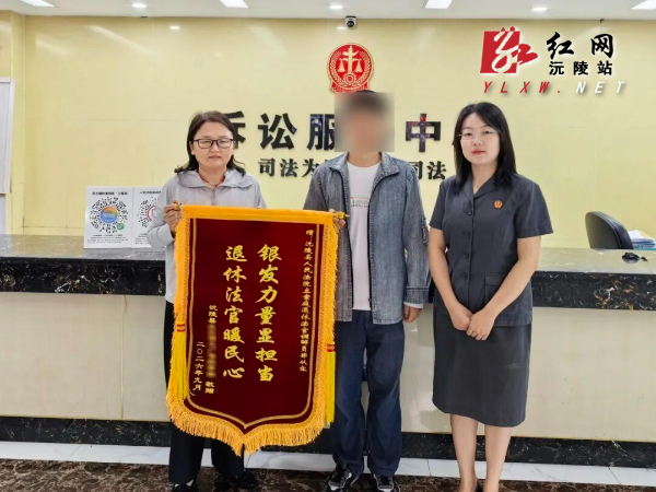 图片 图片