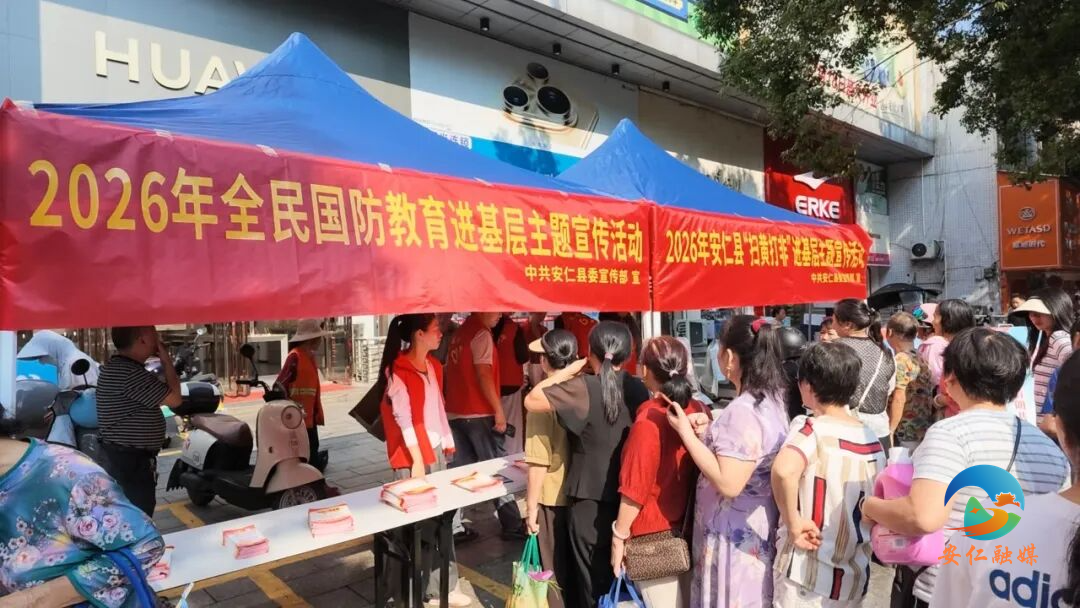 9月16日.jpg