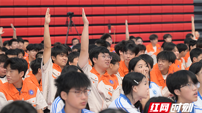 娄底市2026年秋季开学“禁毒第一课”暨技工院校禁毒宣传巡回宣讲启动仪式举行