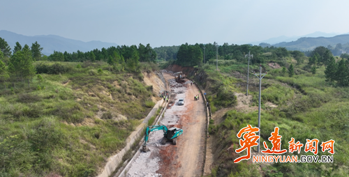 宁远:柏柑公路加速建设 畅通路网赋能民生发展_副本500.png 宁远:柏柑公路加速建设 畅通路网赋能民生发展_副本500.png