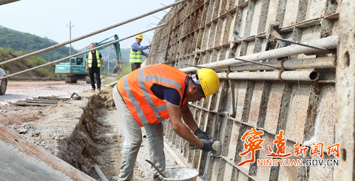 宁远:柏柑公路加速建设 畅通路网赋能民生发展2_副本500.png 宁远:柏柑公路加速建设 畅通路网赋能民生发展2_副本500.png