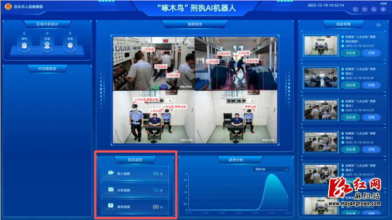 微信图片_20260917093249.png 微信图片_20260917093249.png