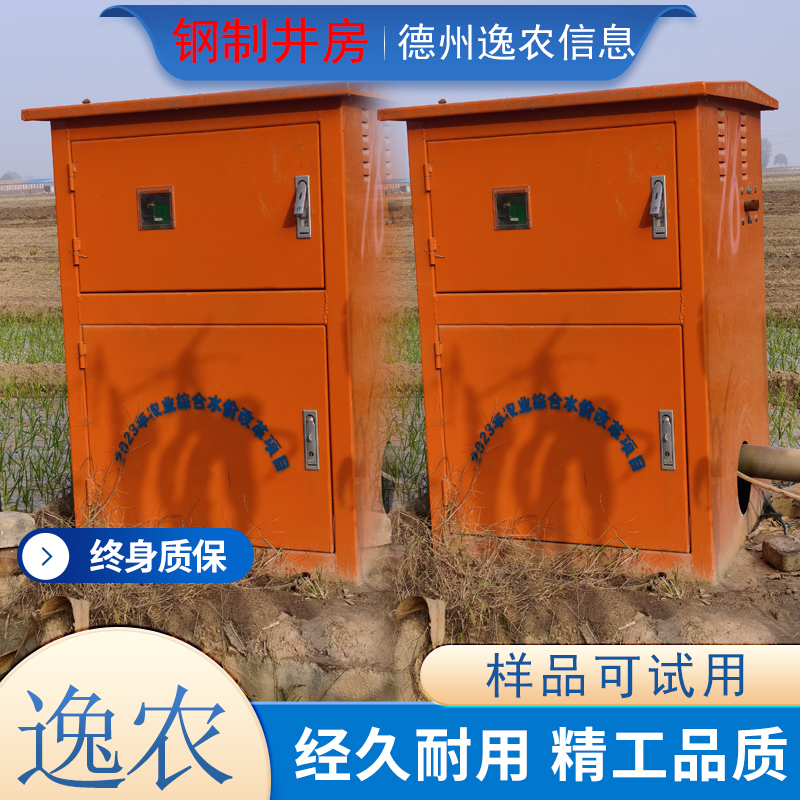 文章插图