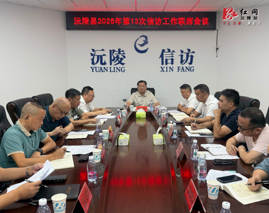 微信图片_20260917144457_4282_50.jpg 微信图片_20260917144457_4282_50.jpg