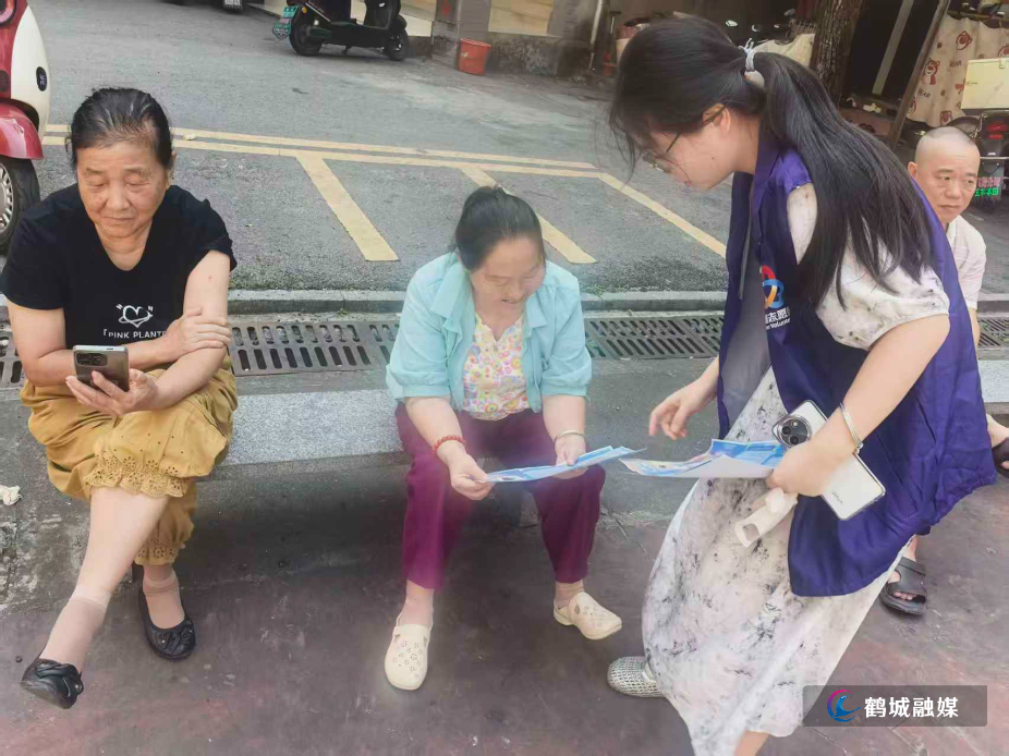 微信图片_20260917101918_289_2.jpg 微信图片_20260917101918_289_2.jpg