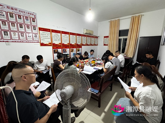 微信图片_20260917080425_46_9.jpg 微信图片_20260917080425_46_9.jpg