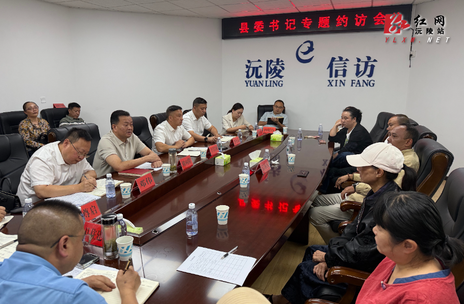 微信图片_20260917144453_4281_50.jpg 微信图片_20260917144453_4281_50.jpg