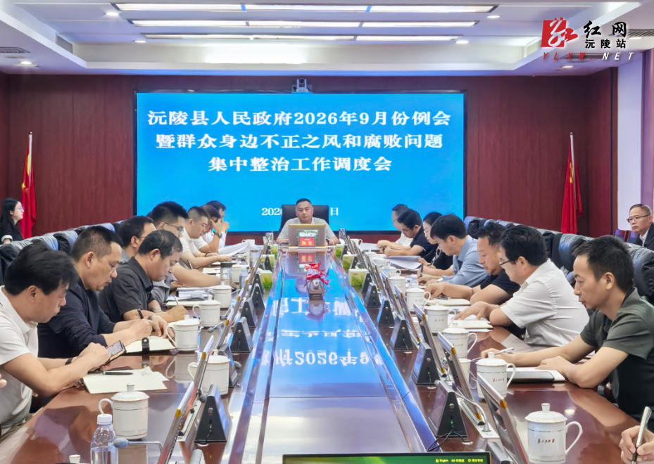 微信图片_20260918143036_634_837.jpg 微信图片_20260918143036_634_837.jpg