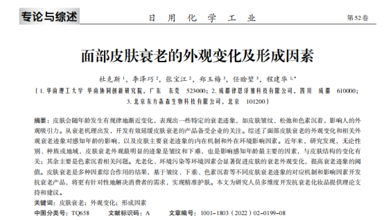 1789708720186039.png image.png