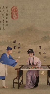 《绣花女》定妆照首发｜横屏入画
