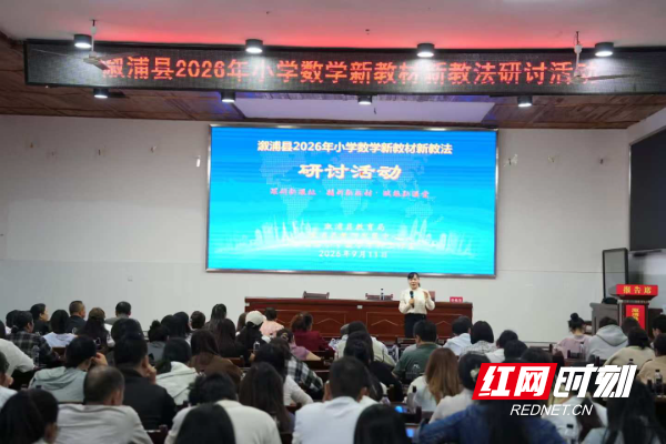 微信图片_20260918105802_12_57.jpg 微信图片_20260918105802_12_57.jpg