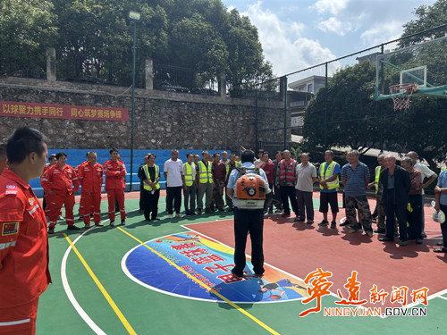 宁远县中和镇:开展森林防灭火专题培训_副本500.jpg 宁远县中和镇:开展森林防灭火专题培训_副本500.jpg