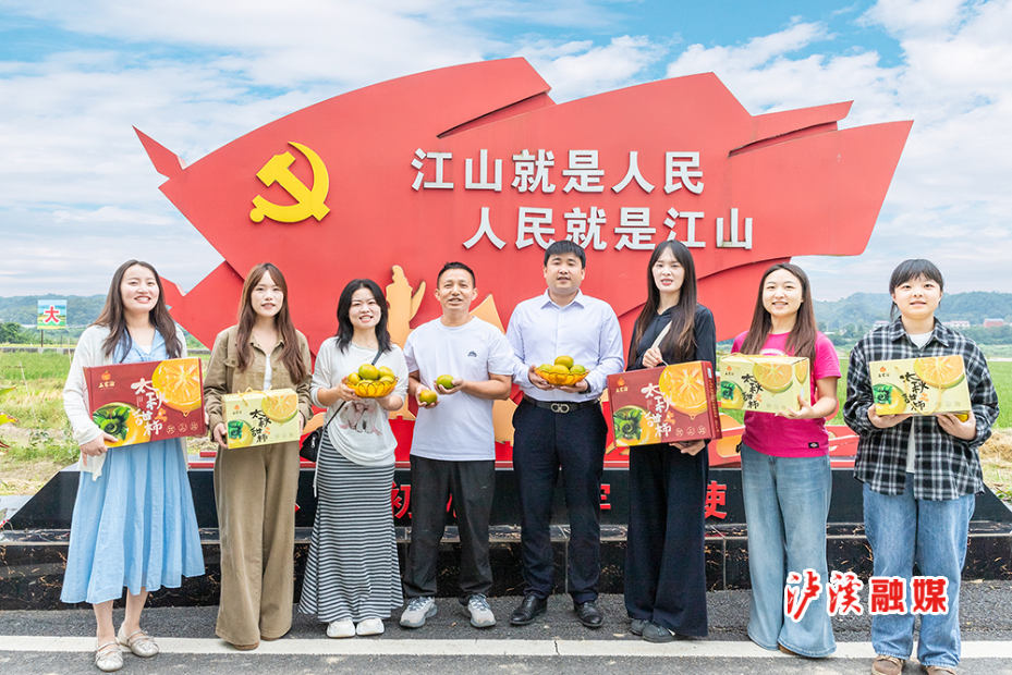微信图片_20260918160631_192_132.jpg 微信图片_20260918160631_192_132.jpg