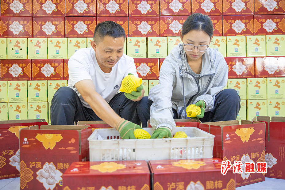 微信图片_20260918160623_191_132.jpg 微信图片_20260918160623_191_132.jpg