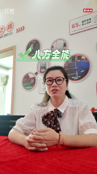 家门口的“新”解法