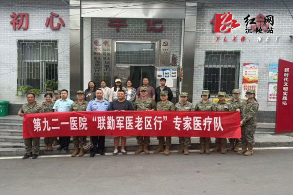 图片5.png 图片5.png