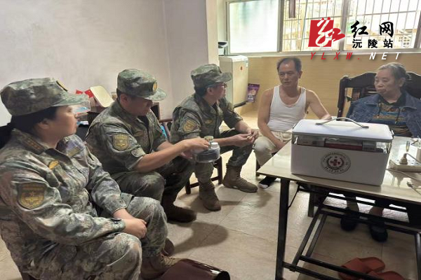 图片7.png 图片7.png