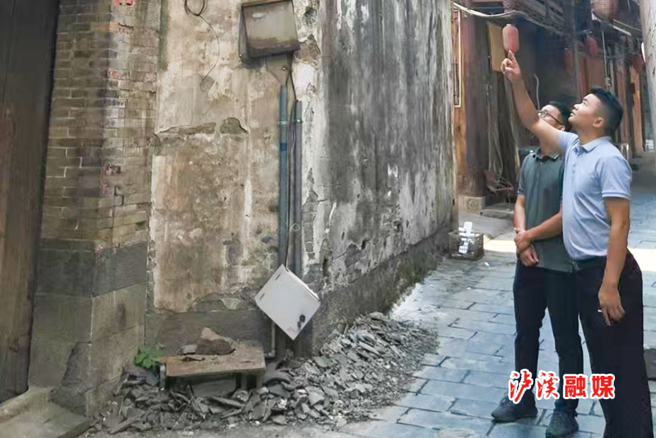 浦市镇危房改造.jpg 浦市镇危房改造.jpg