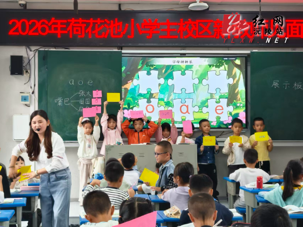 微信图片_20260918085648_1011_3.jpg 微信图片_20260918085648_1011_3.jpg