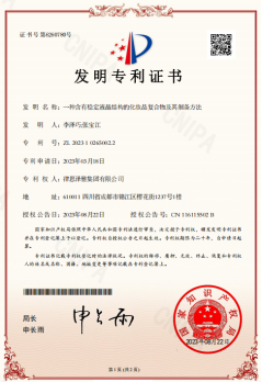 1789708700448632.png image.png