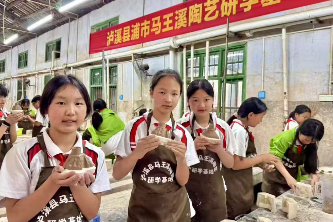 图片 4.png