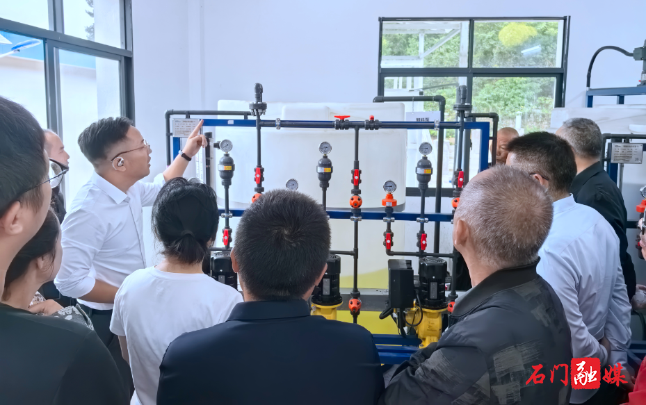 石门县召开农村供水一体化项目正式投产运营现场会1.jpg 石门县召开农村供水一体化项目正式投产运营现场会1.jpg