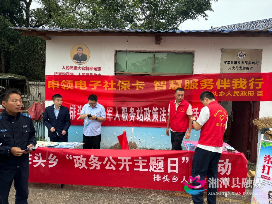 图片1.png 图片1.png