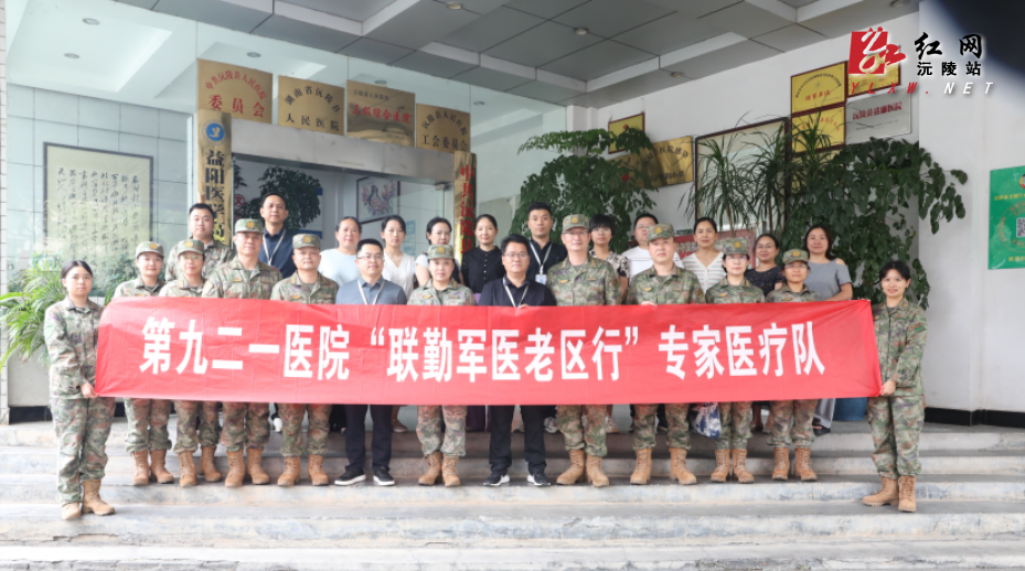微信图片_20260919085623.png 微信图片_20260919085623.png