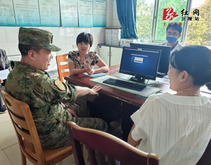 微信图片_20260919085637.png 微信图片_20260919085637.png