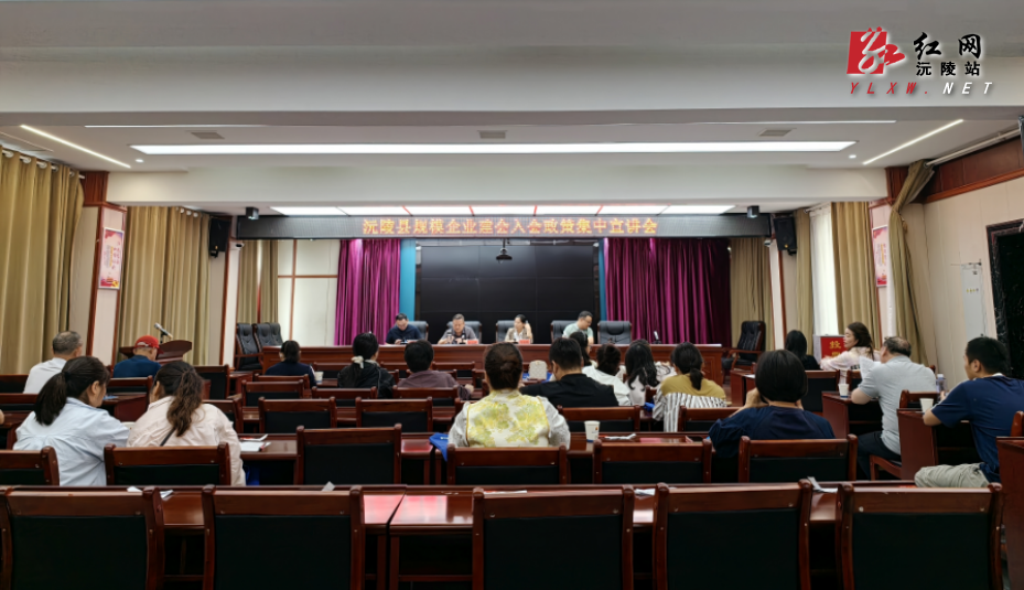 微信图片_20260919090103.png 微信图片_20260919090103.png