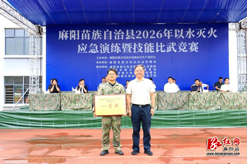 微信图片_2026-09-19_175845_047.jpg