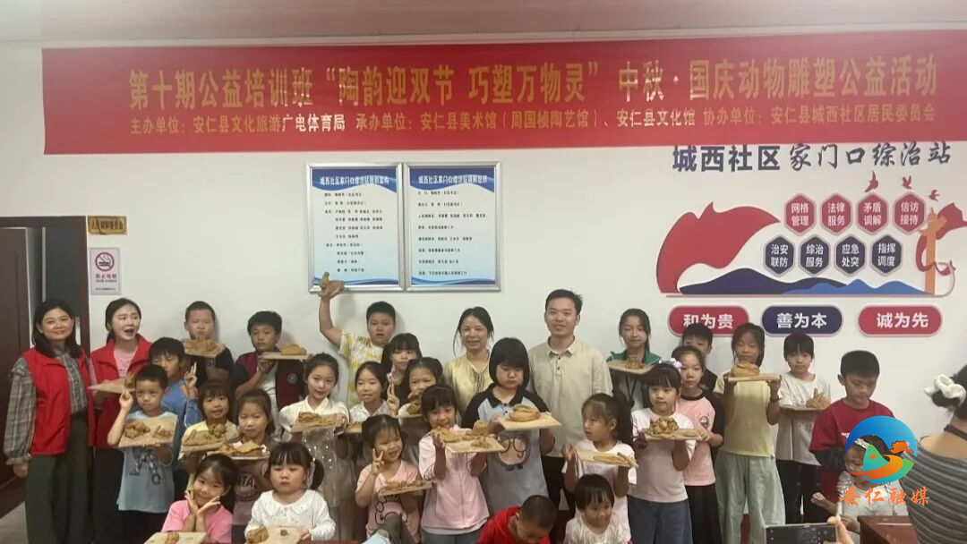 微信图片_20260919175437_14_1.jpg