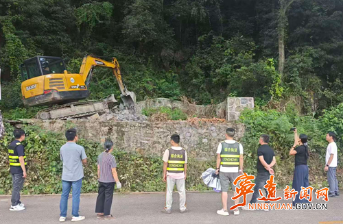 宁远县桐木漯瑶族乡:柔性治理破殡葬陋习_副本_副本500.png 宁远县桐木漯瑶族乡:柔性治理破殡葬陋习_副本_副本500.png