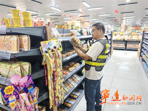 宁远县保安镇:开展双节节前食品安全检查_副本500.jpg 宁远县保安镇:开展双节节前食品安全检查_副本500.jpg