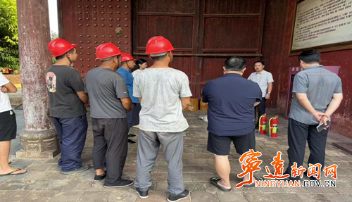 宁远文庙开展“双节”消防安全培训和消防应急演练_副本500.png